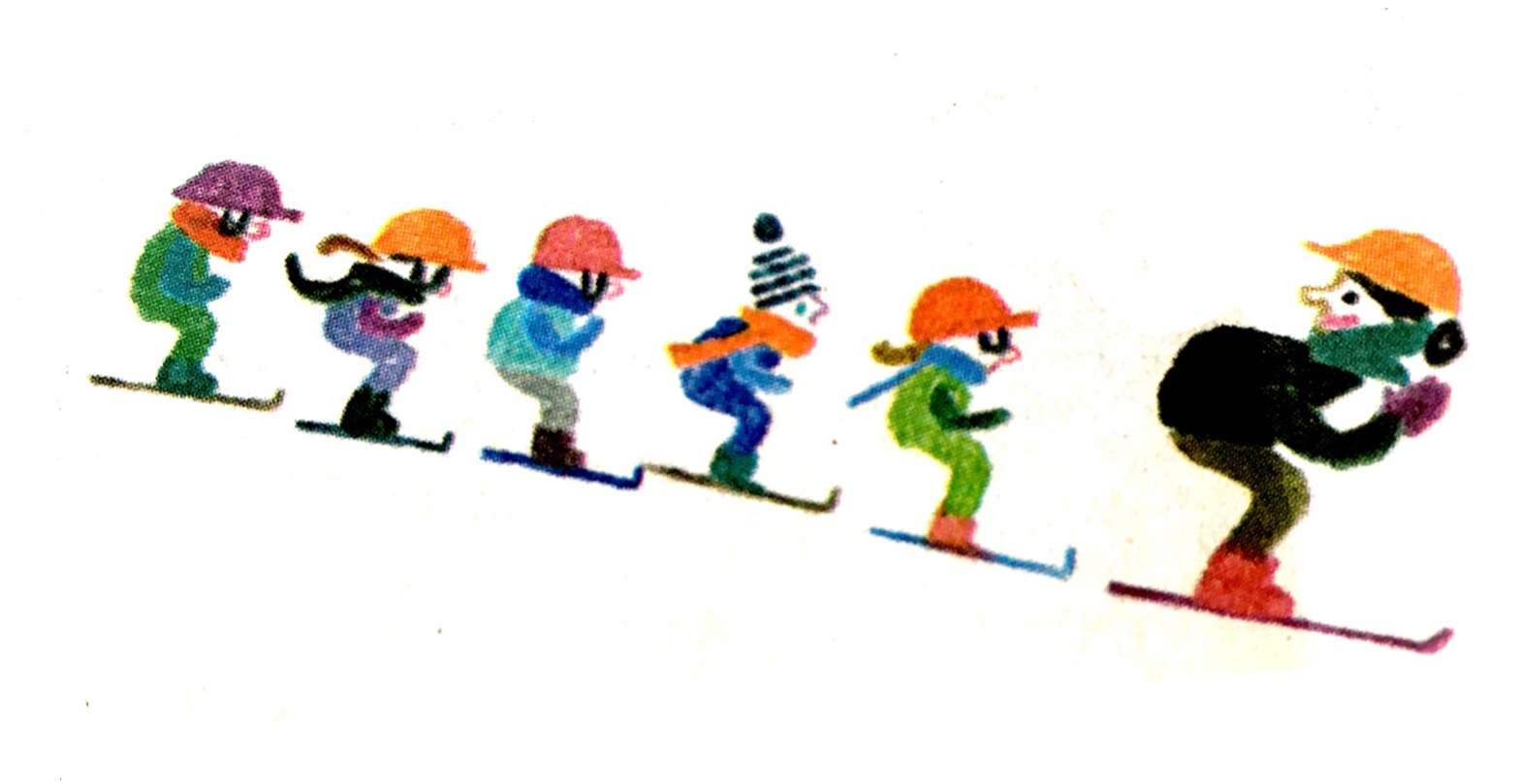 Mehr über den Artikel erfahren Skikursfahrt 2025 – Schnee, Ski und Spaß!