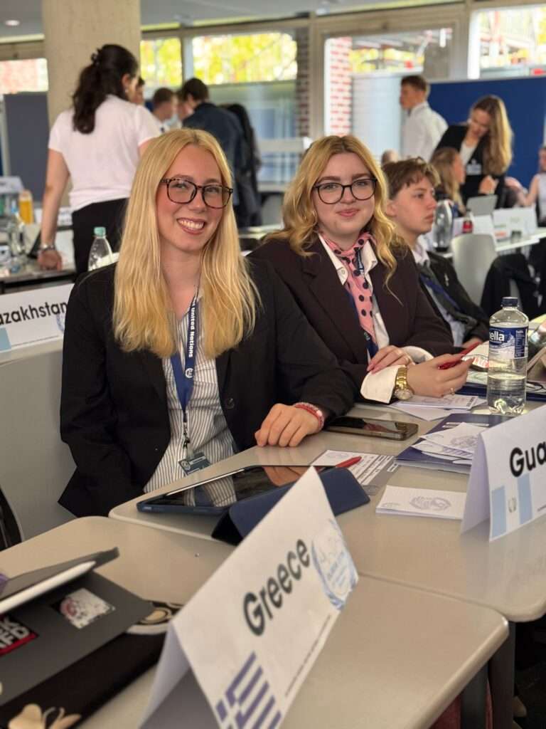 Guatemala First Committee